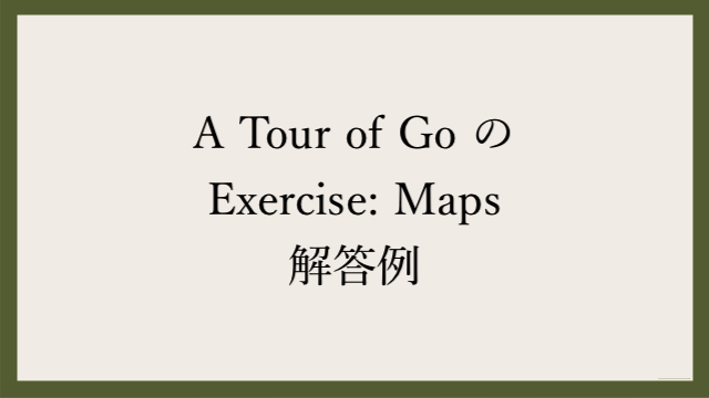 tour of go maps