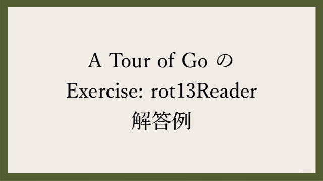 go tour rot13reader